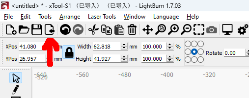 lightburn-step-080-import.png